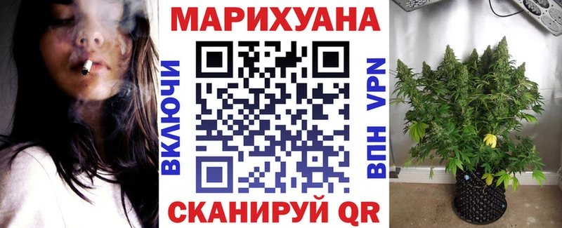 Где купить наркотики Кореновск АМФЕТАМИН  A PVP  ГАШИШ  Лсд 25  COCAIN 