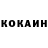 КЕТАМИН VHQ P0RR1QU3