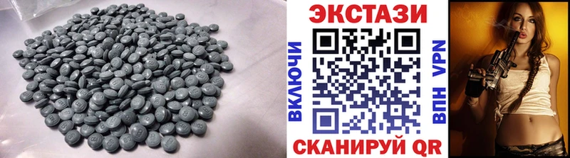 Экстази ешки  цены наркотик  Кореновск 