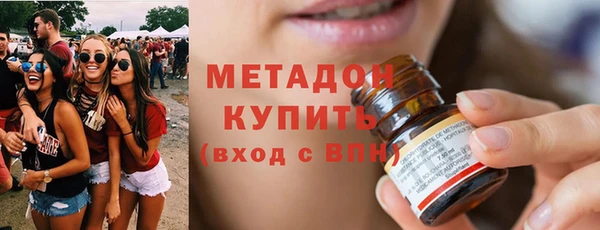 наркотики Балабаново