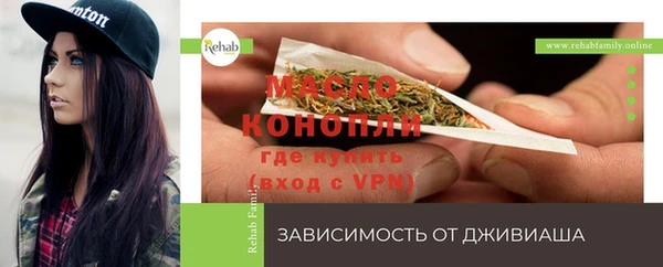 наркотики Балабаново