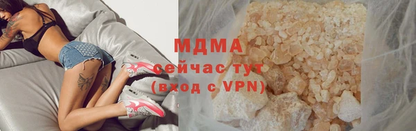 наркотики Балабаново