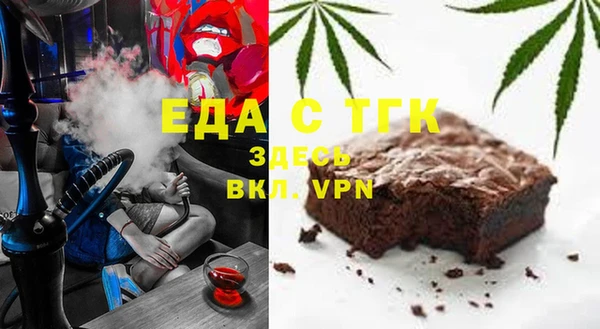 наркотики Балабаново