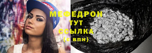 наркотики Балабаново