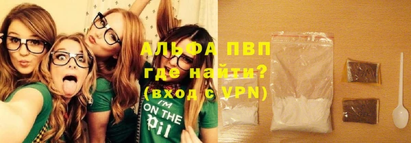 наркотики Балабаново